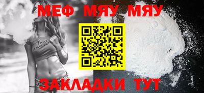 бутик Свободный