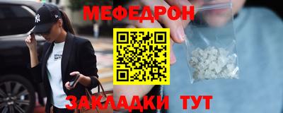 гашиш Северобайкальск