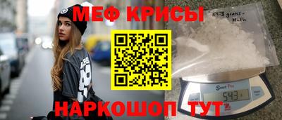бутик Свободный