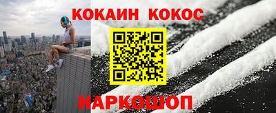 гашиш Северобайкальск
