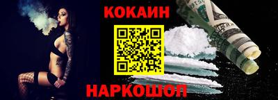 гашиш Северобайкальск