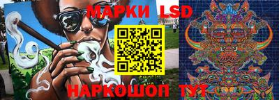 мдма Абакан