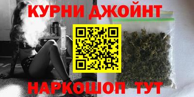 бутик Свободный