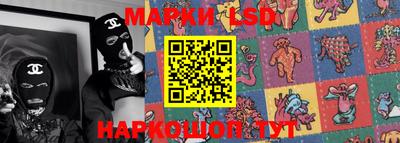 МДМА Апрелевка