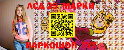 бутик Свободный