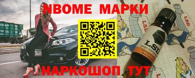 гашиш Северобайкальск