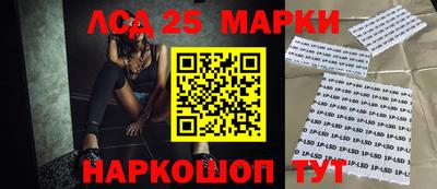 ПСИЛОЦИБИНОВЫЕ ГРИБЫ Азнакаево