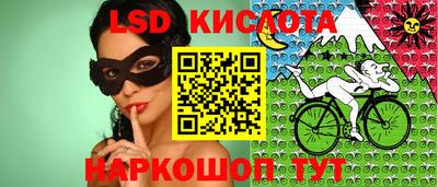 МДМА Апрелевка