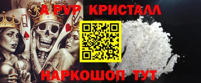 ПСИЛОЦИБИНОВЫЕ ГРИБЫ Азнакаево