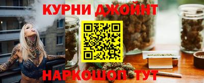 таблы Апшеронск