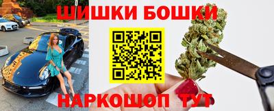 ПСИЛОЦИБИНОВЫЕ ГРИБЫ Азнакаево