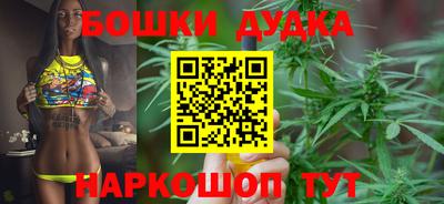 гашиш Северобайкальск