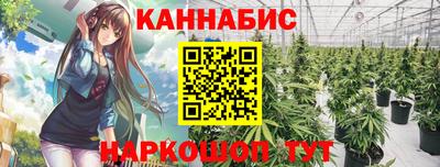бутик Свободный