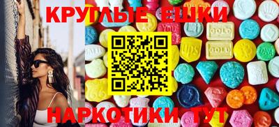 бутик Свободный