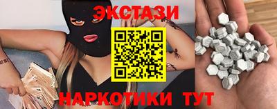 гашиш Северобайкальск