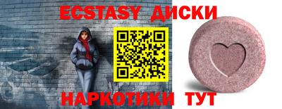 гашиш Северобайкальск