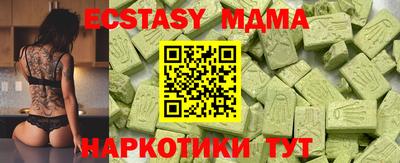 гашиш Северобайкальск