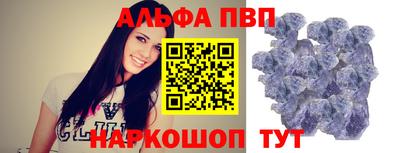 гашиш Северобайкальск