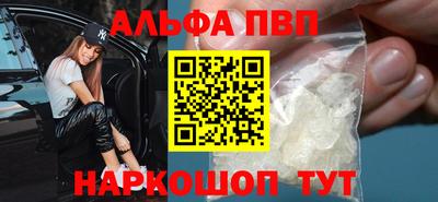 ПСИЛОЦИБИНОВЫЕ ГРИБЫ Азнакаево