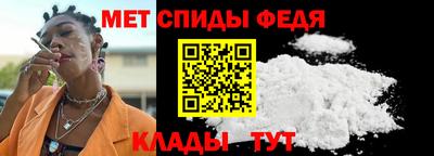 кристаллы Севастополь