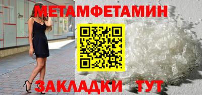гашиш Северобайкальск