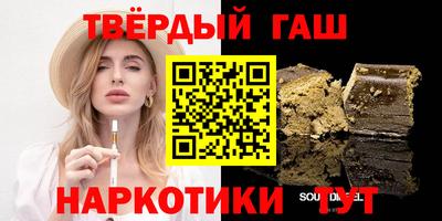 ПСИЛОЦИБИНОВЫЕ ГРИБЫ Азнакаево