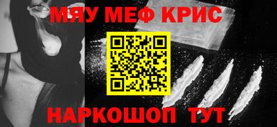 гашиш Северобайкальск