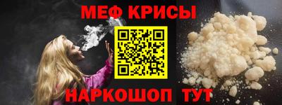 ПСИЛОЦИБИНОВЫЕ ГРИБЫ Азнакаево