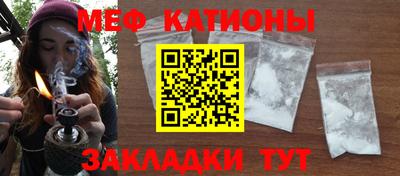 гашиш Северобайкальск