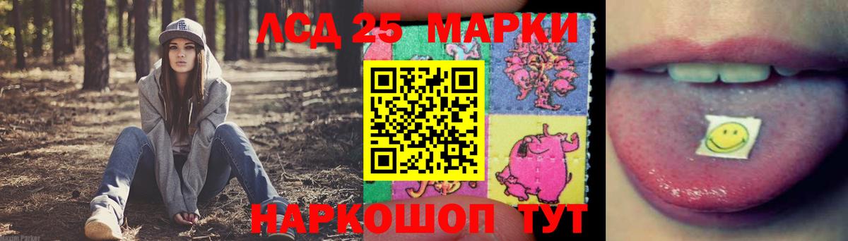 Гашиш Сибай